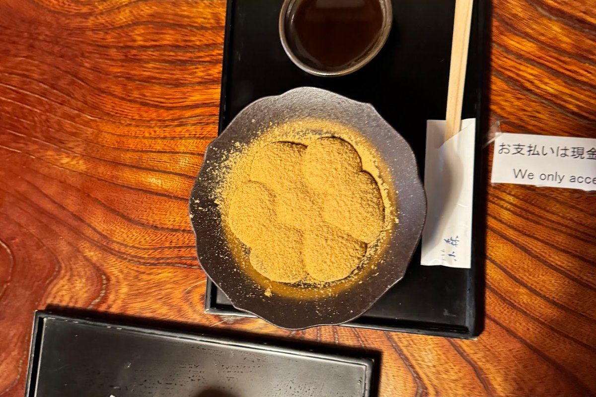 きな粉